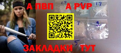 амф Гусь-Хрустальный