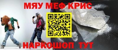 а пвп мука Гусев