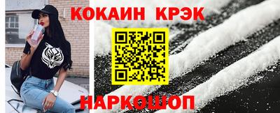 а пвп мука Гусев