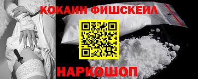 дистиллят марихуана Гусиноозёрск