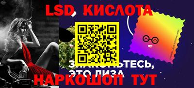дистиллят марихуана Гусиноозёрск