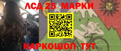 дистиллят марихуана Гусиноозёрск