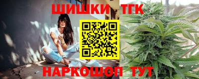 амф Гусь-Хрустальный