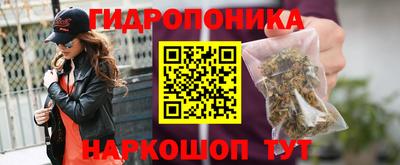дистиллят марихуана Гусиноозёрск