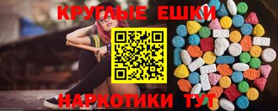 дистиллят марихуана Гусиноозёрск