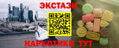 а пвп мука Гусев