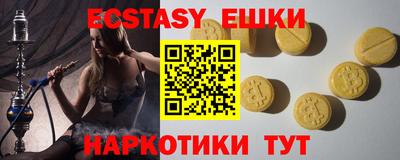 дистиллят марихуана Гусиноозёрск