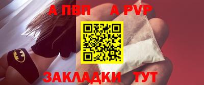 дистиллят марихуана Гусиноозёрск