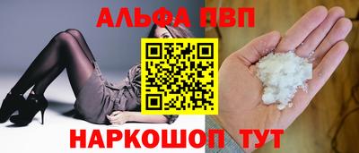 амф Гусь-Хрустальный
