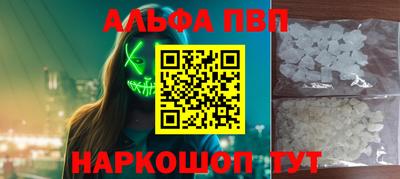 дистиллят марихуана Гусиноозёрск
