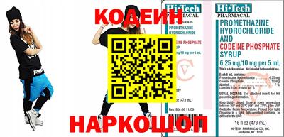 дистиллят марихуана Гусиноозёрск