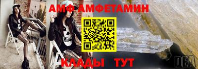 дистиллят марихуана Гусиноозёрск