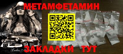 дистиллят марихуана Гусиноозёрск