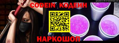 амф Гусь-Хрустальный