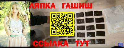 дистиллят марихуана Гусиноозёрск