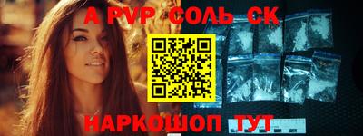дистиллят марихуана Гусиноозёрск