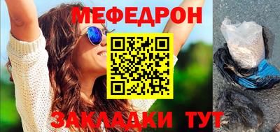дистиллят марихуана Гусиноозёрск