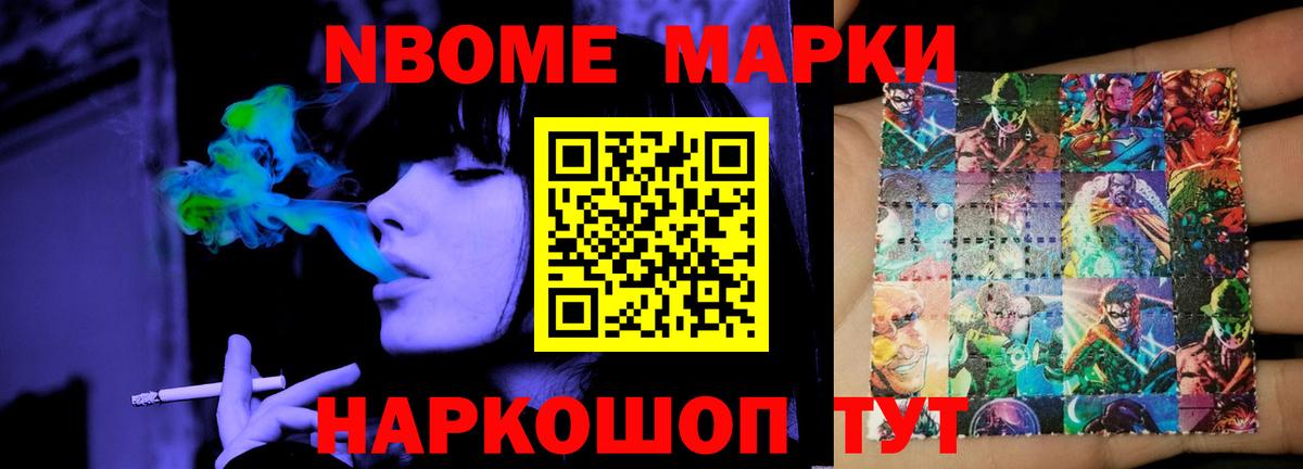 Красноармейск  LSD-25 экстази  Вход с VPN  Лсд 25 экстази кислота  mega как войти  ЛСД экстази ecstasy 